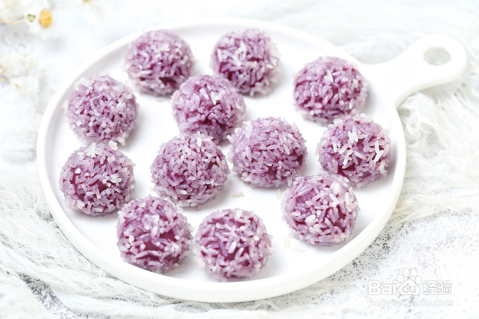 怎么做水晶紫薯糯米丸子