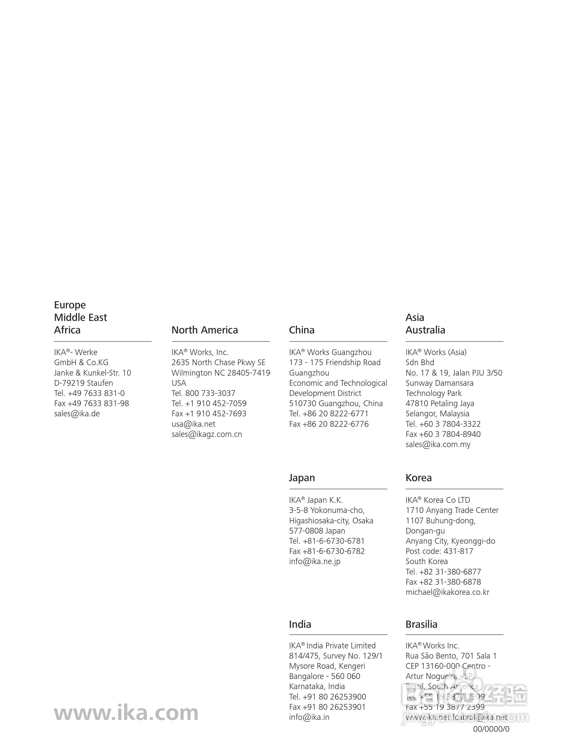 IKA C200量热仪使用说明书:[4]