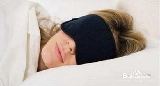 如何有一个好的睡眠质量？