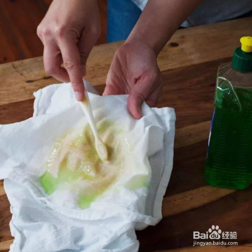 衣服咖啡渍如何处理