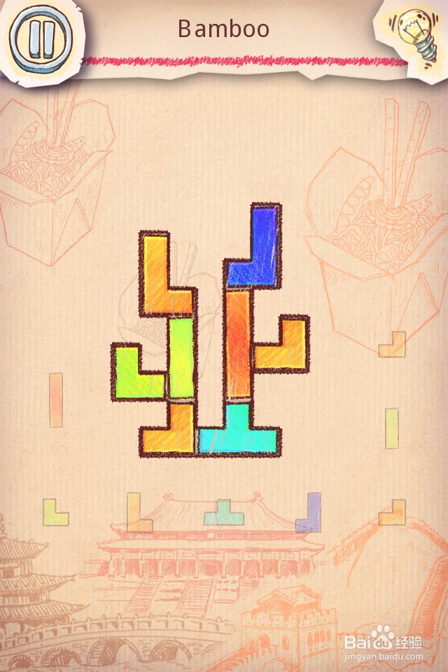 Doodle Fit2 攻略-China 中国