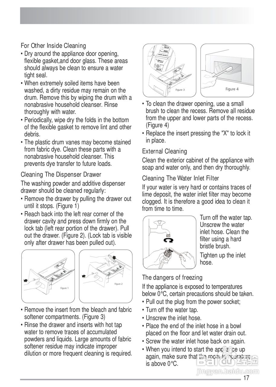 美国飞歌MFW12CEZHS型美式洗衣机说明书:[2]