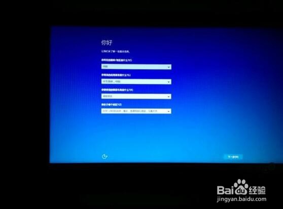 直播宏碁T5000-59E4开箱