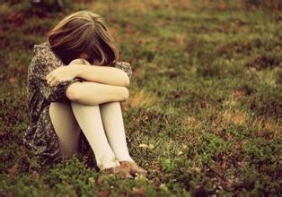 心情不好怎么办