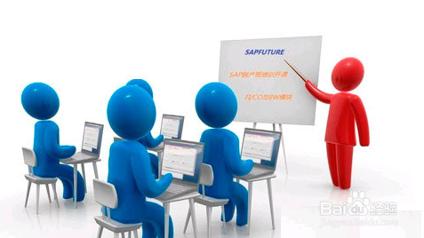 2016年怎么样抓住微商发展趋势？