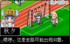 教你皮卡剧的一些小细节