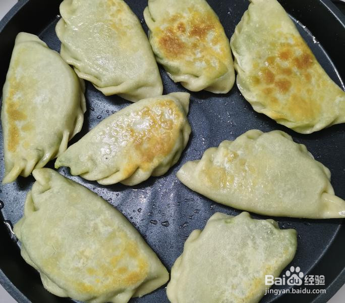 香煎韭菜盒子的做法