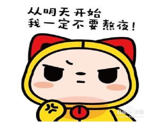 哪些习惯可以延长肠道寿命