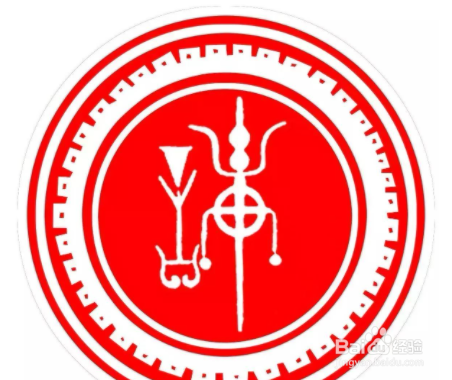 许姓为什么称为高阳世家