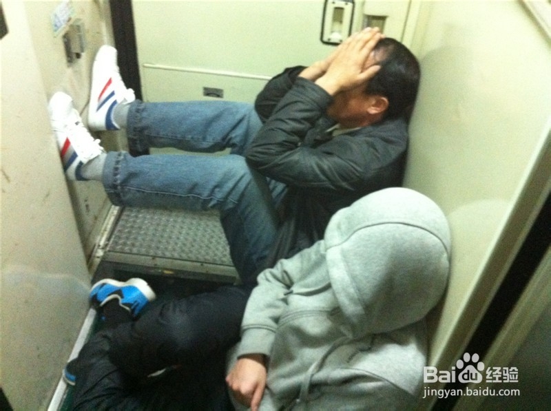 如何在火车上打发无聊的时间