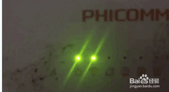 怎么用手机调试斐讯无线路由器？