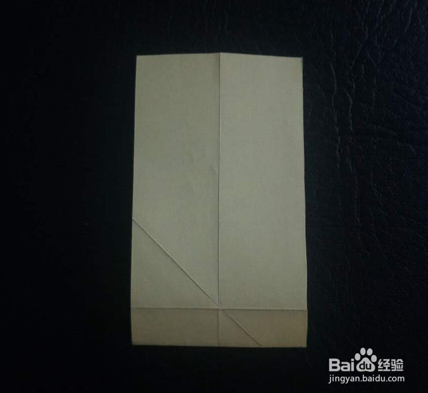 【DIY折纸】怎么折爱心信封