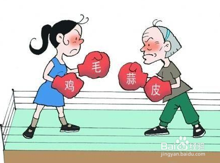如何与婆婆和睦相处