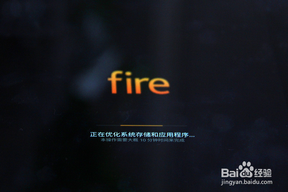 亚马逊Kindle Fire HDX8.9开箱晒物