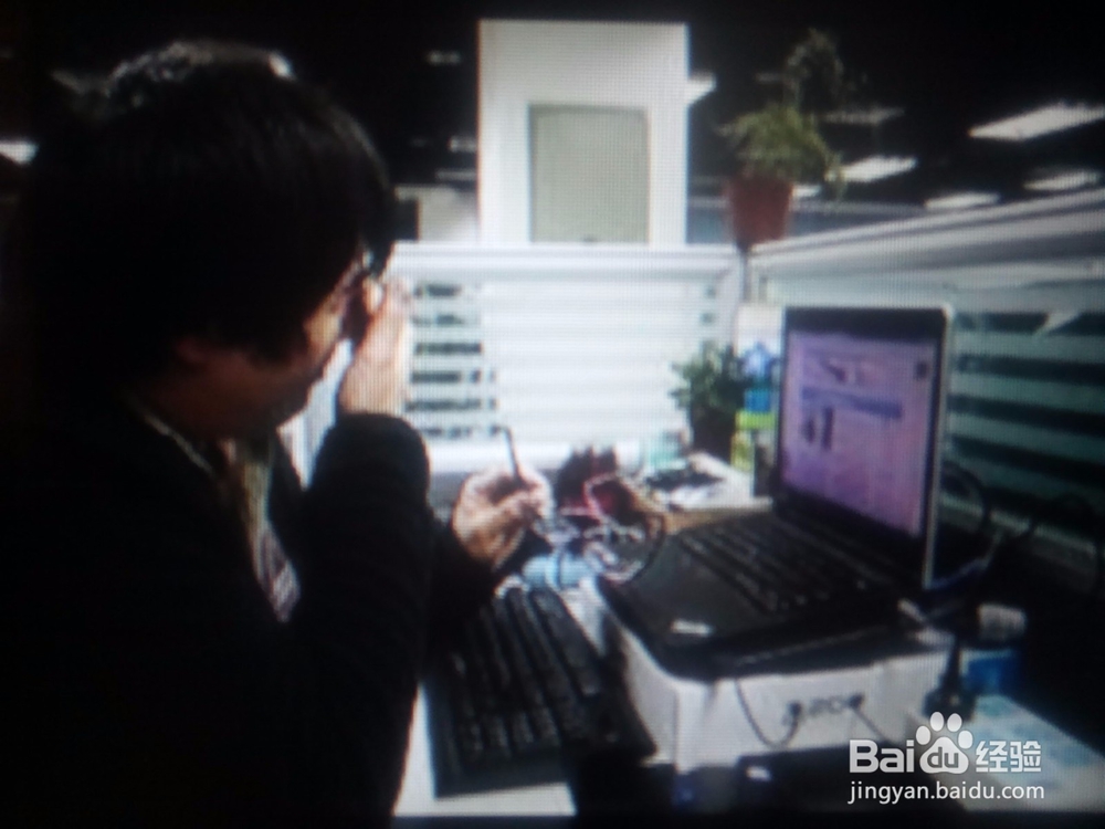 怎么保护自己的视力