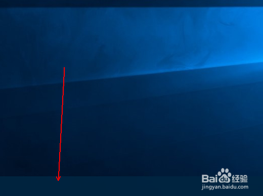 如何卸载win10中的软件