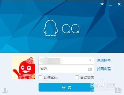 【教程】无需数据线、电脑手机轻松互传文件