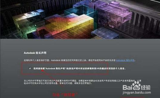 CAD2014教程彩色版下载教程