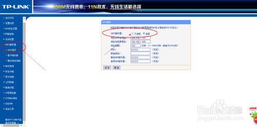 如何防止家里的wifi信号被盗用？几招教你防蹭网