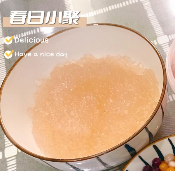 椰奶芋圆西米露