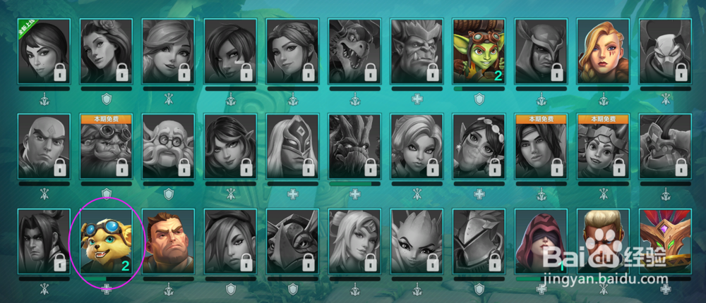 枪火游侠如何配置卡组