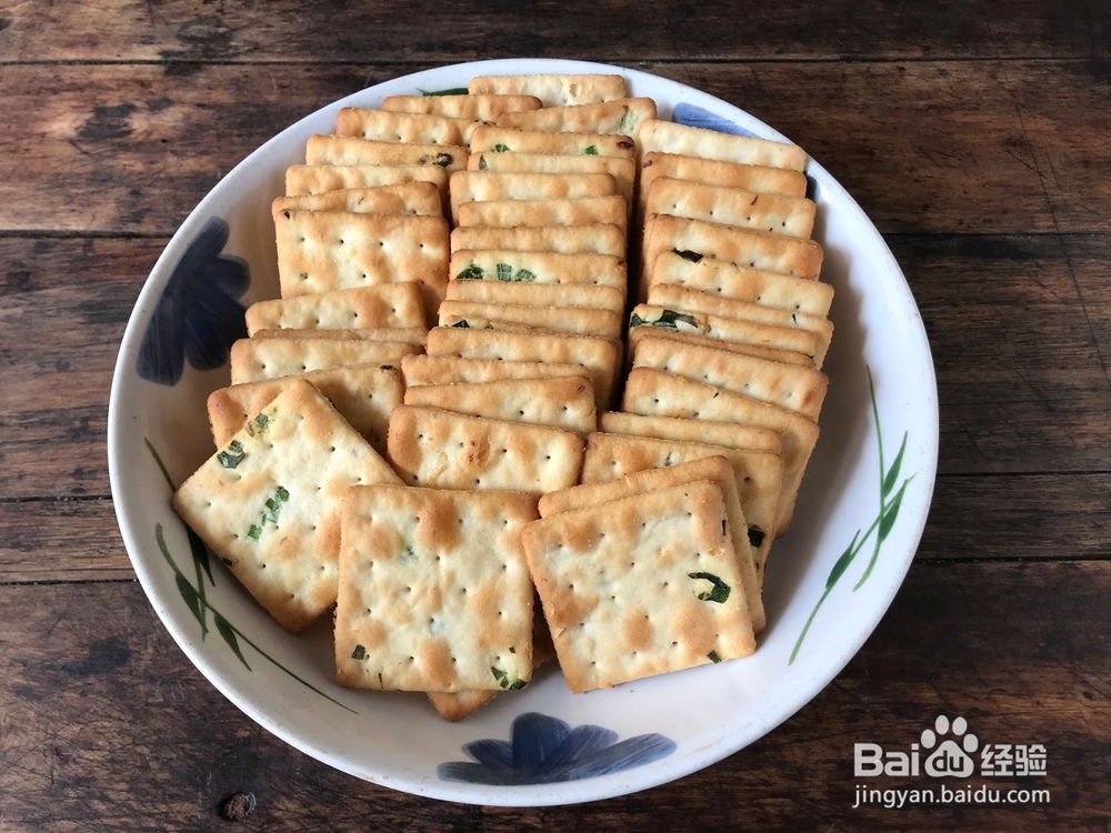 抹茶牛轧饼怎么做