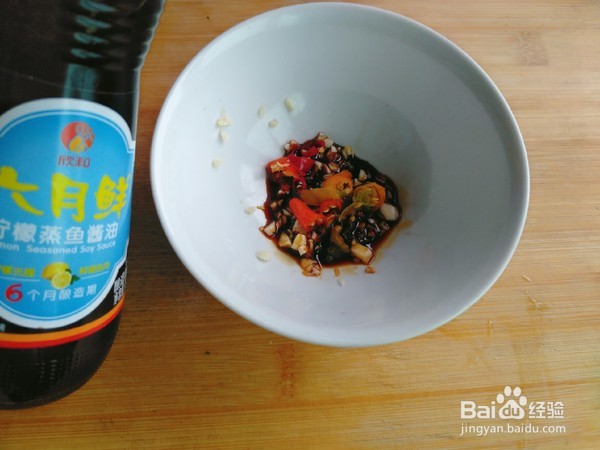 如何做美味的凉拌菠菜