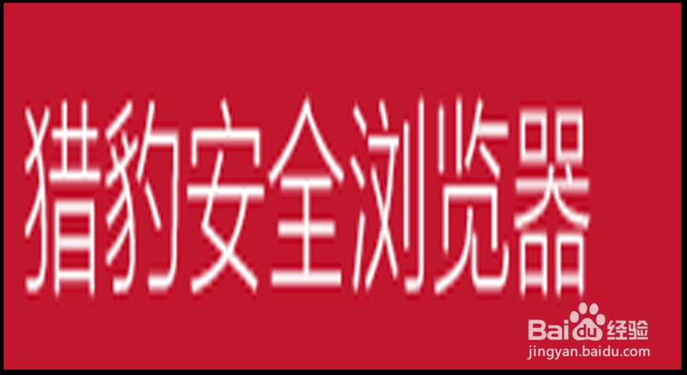 如何为自己的电脑开启WiFi