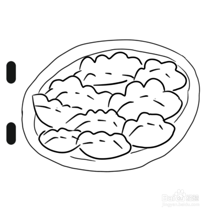 怎么画好吃不过饺子