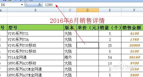 文件隐藏小技巧
