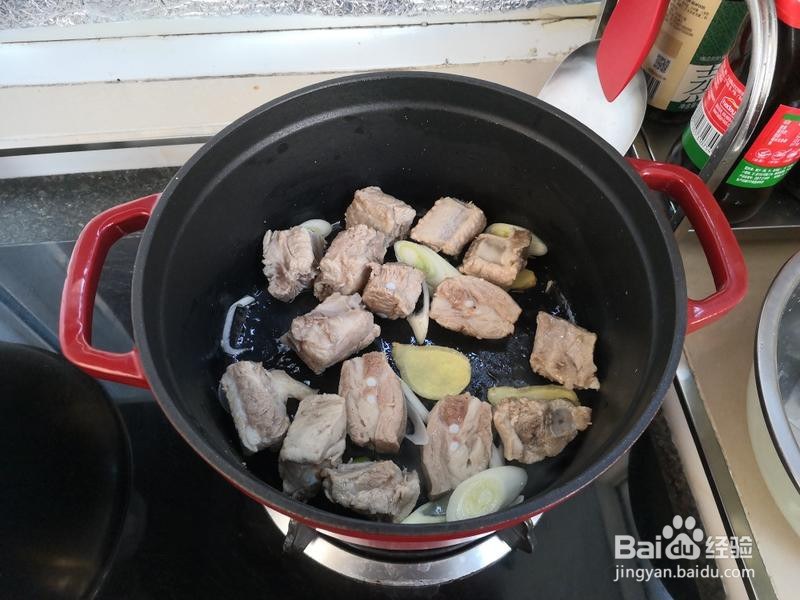 山药玉米 排骨汤🥩的做法