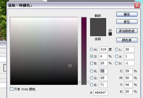 【ps】教你用ps制作油画效果的图片