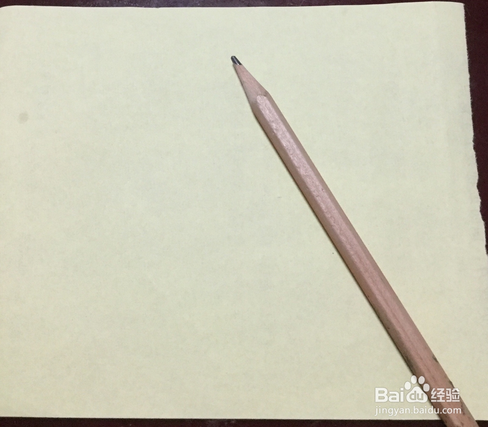 轿车简笔画教程