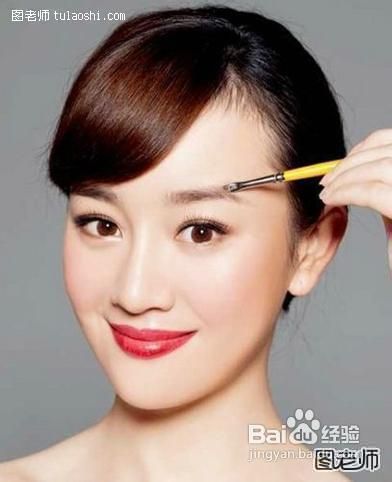 基础修眉详细解析 教你如何正确修眉