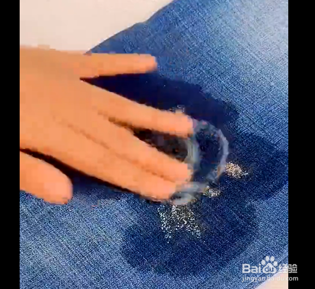 去除衣服上的油污