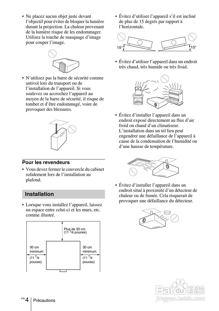 SONY VPL-EW275投影机说明书:[5]