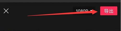 如何把视频的颜色调深一些？