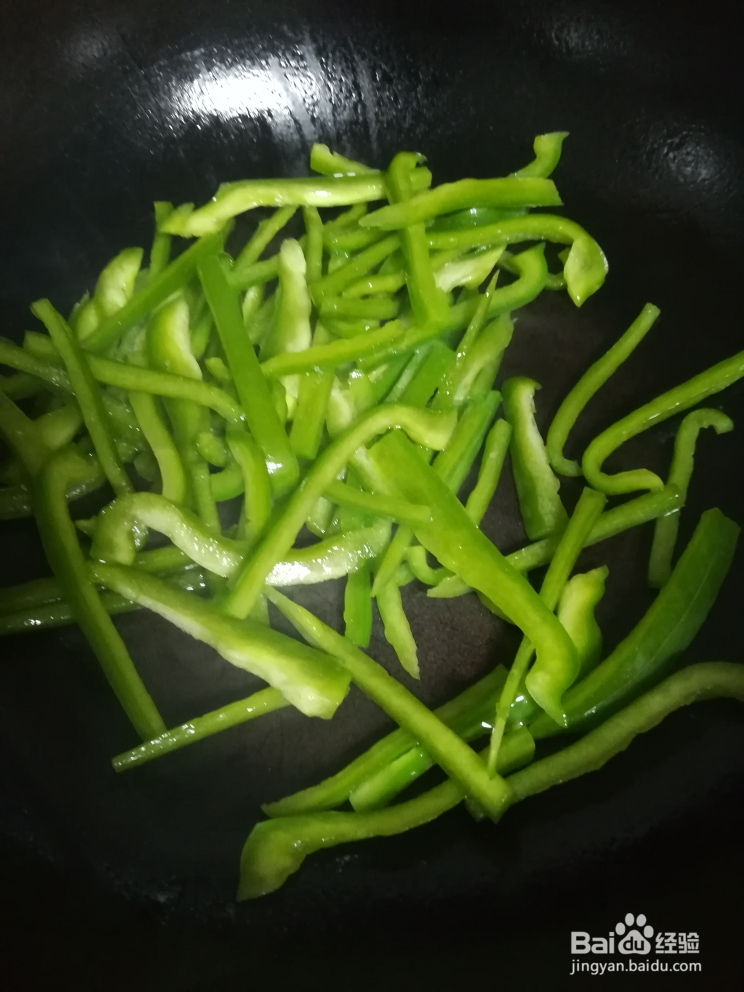 下饭的鲜瑶柱炒圆椒