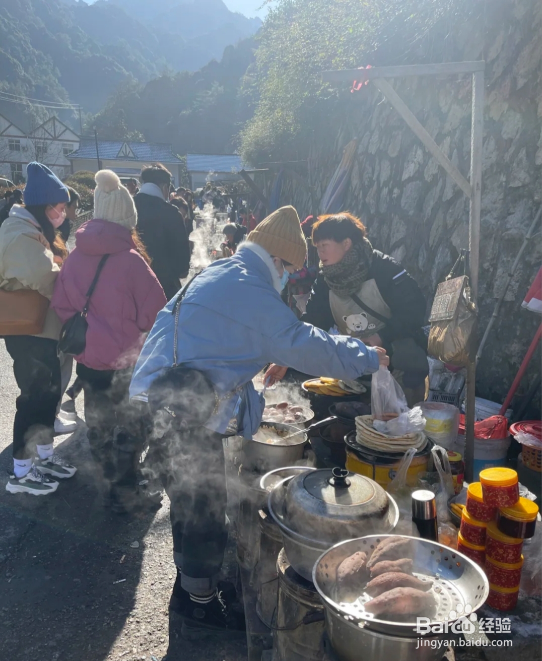 大明山滑雪攻略