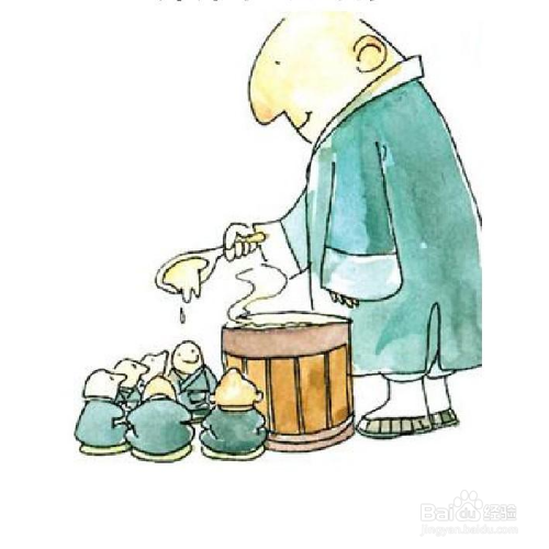 七人分粥有几种最佳方法