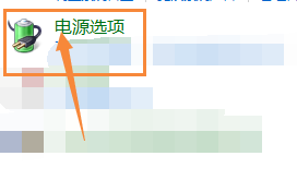 惠普笔记本充不进去电怎么回事