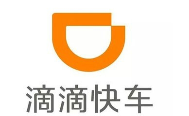 最新滴滴快车司机注册图文教程