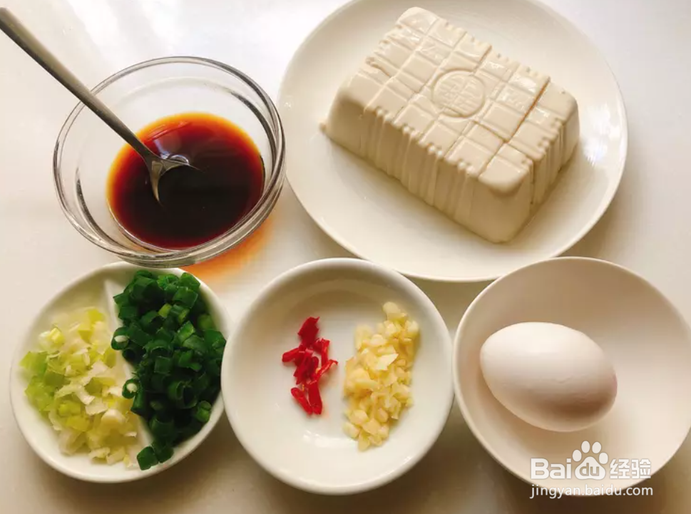 怎么做 酱烧蛋豆腐