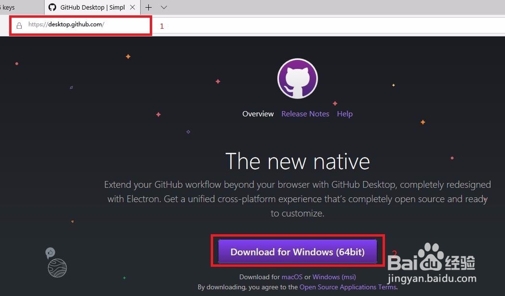 windows下配置桌面github