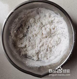 糯米枣怎么做 糯米枣教程