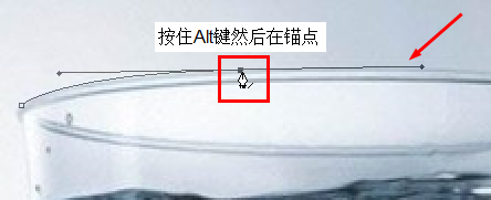 ps钢笔工具怎么用 ps钢笔工具怎么抠图