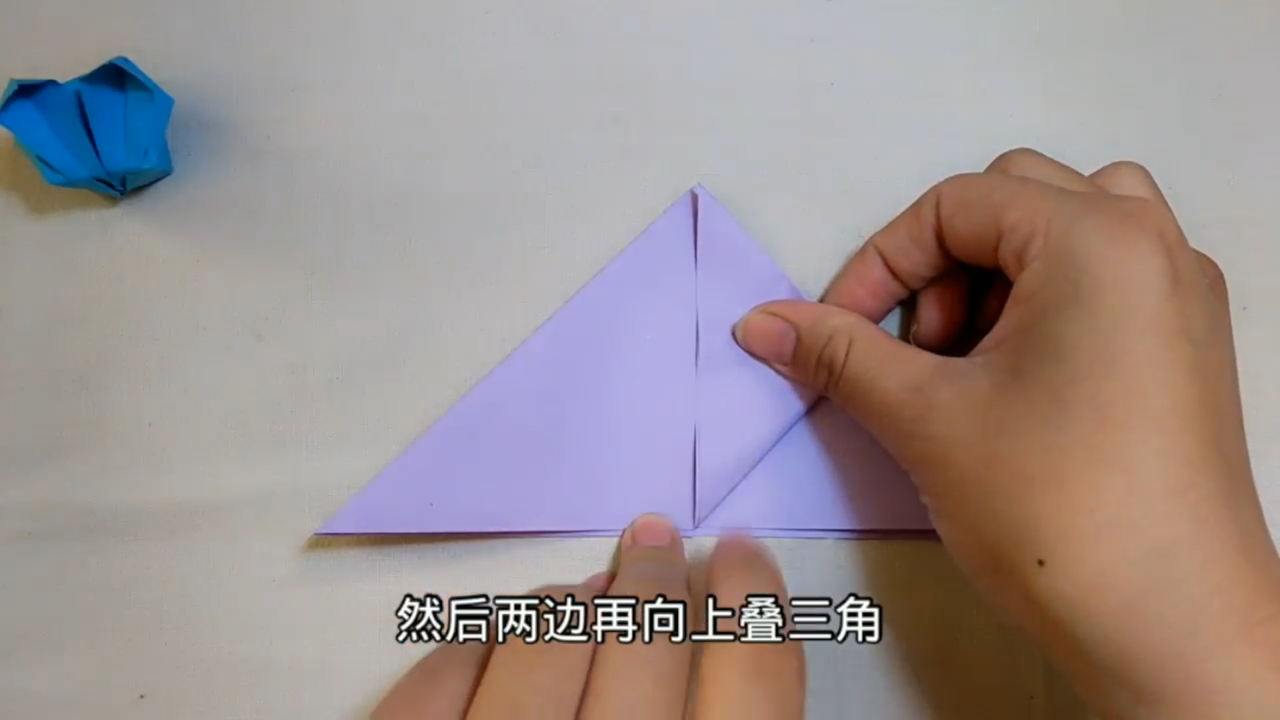 可爱兔子方盒的手工折纸教程