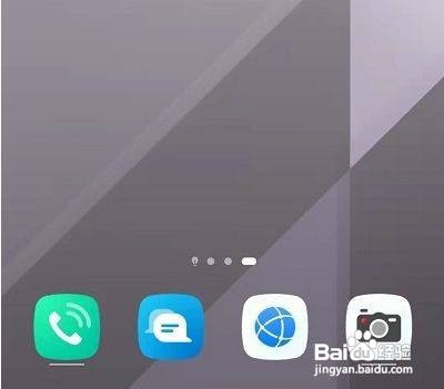 荣耀50怎么添加一键锁屏呢？