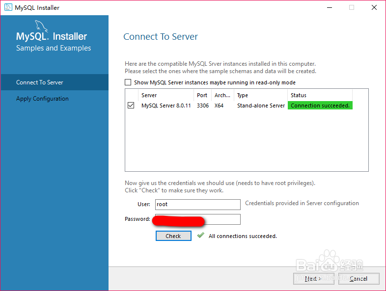mysql-8.0.11-winx64 安装教程