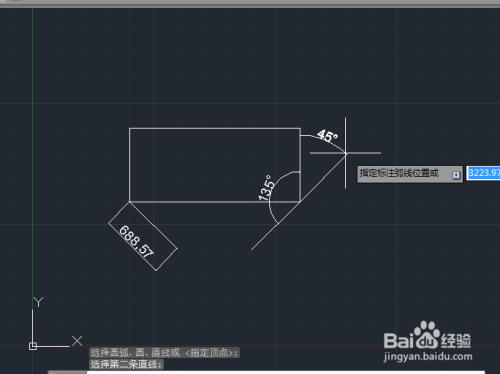 AutoCAD如何进行角度标注